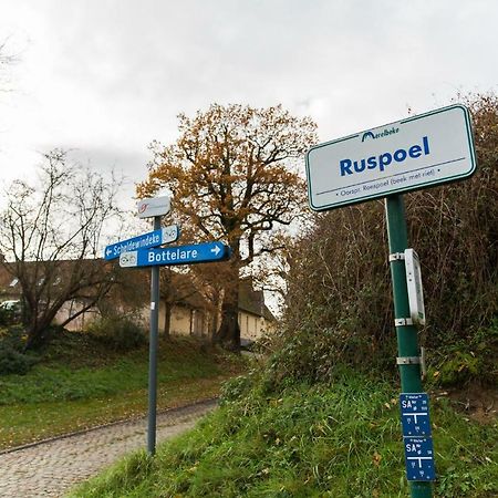 Clayshoeve Munte Buitenkant foto