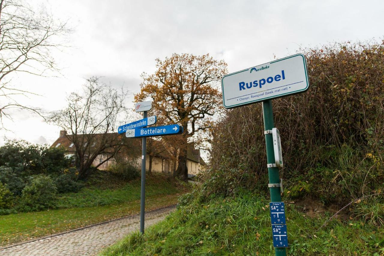 Clayshoeve Munte Buitenkant foto